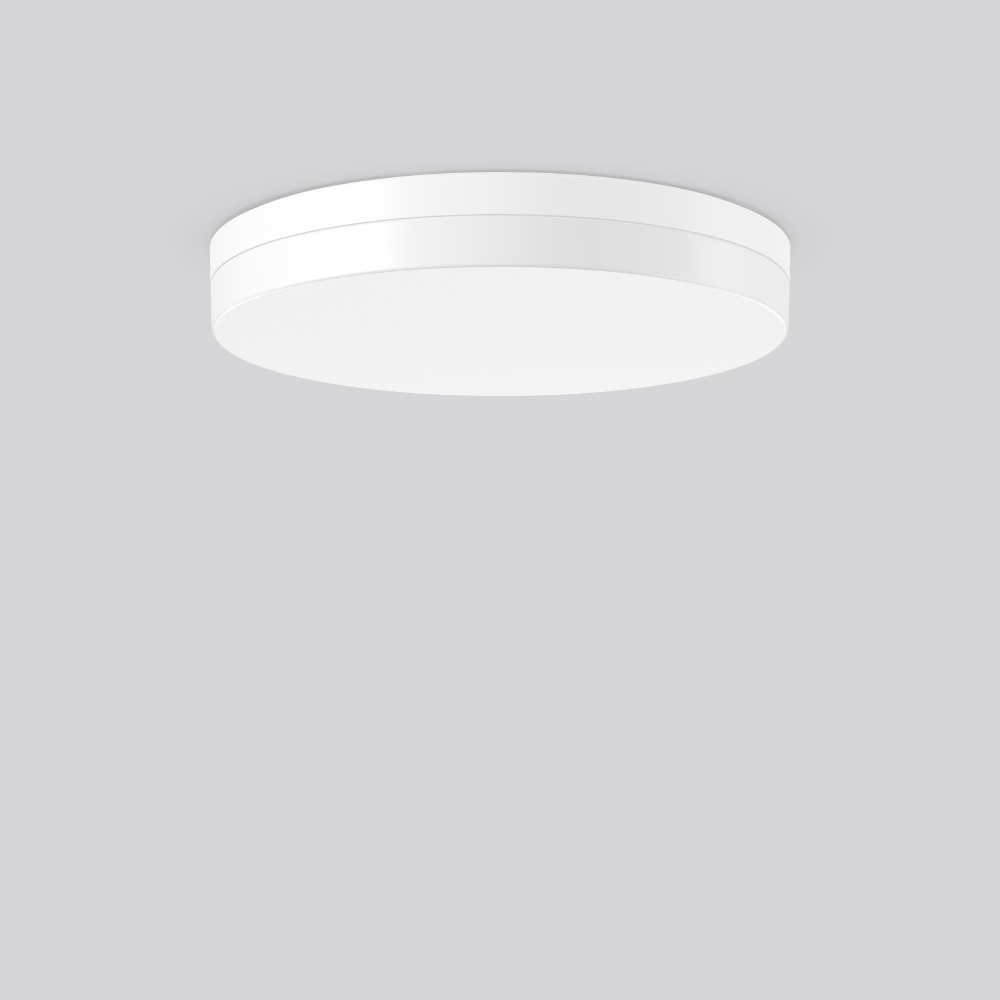 RZB LED Anbauleuchte 312633.002.730