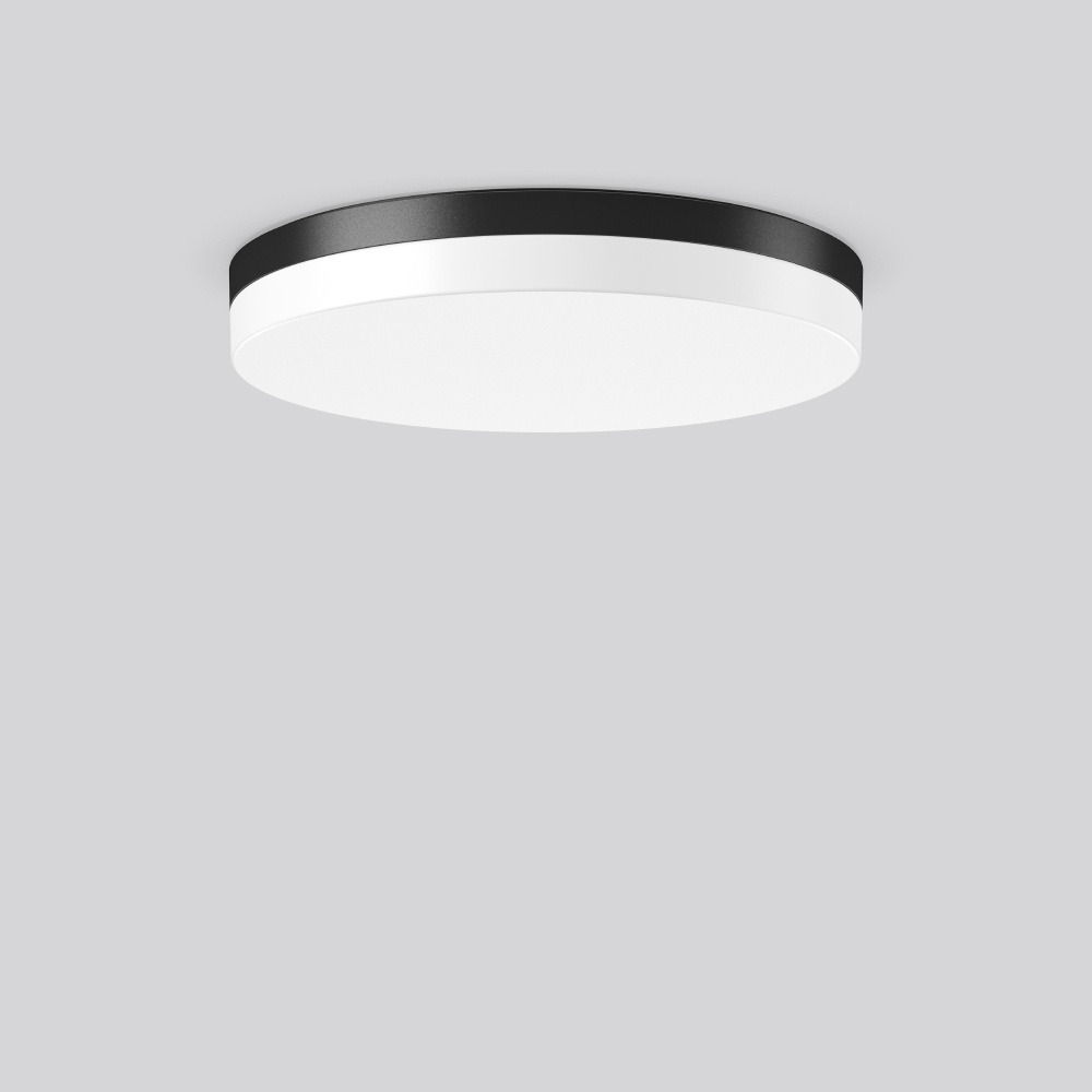 RZB LED Anbauleuchte 312633.0031.19