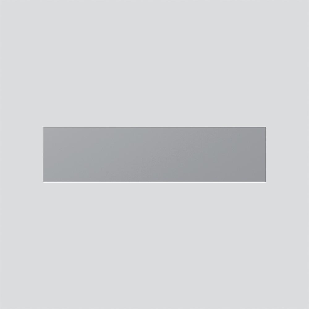 Siedle Infoschildmodul 200017446-00 Typ ISM 611-4/1-0 SM