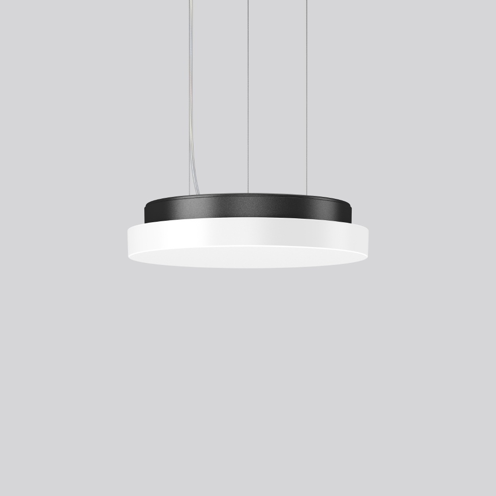 RZB LED Pendelleuchte 312647.0031.76