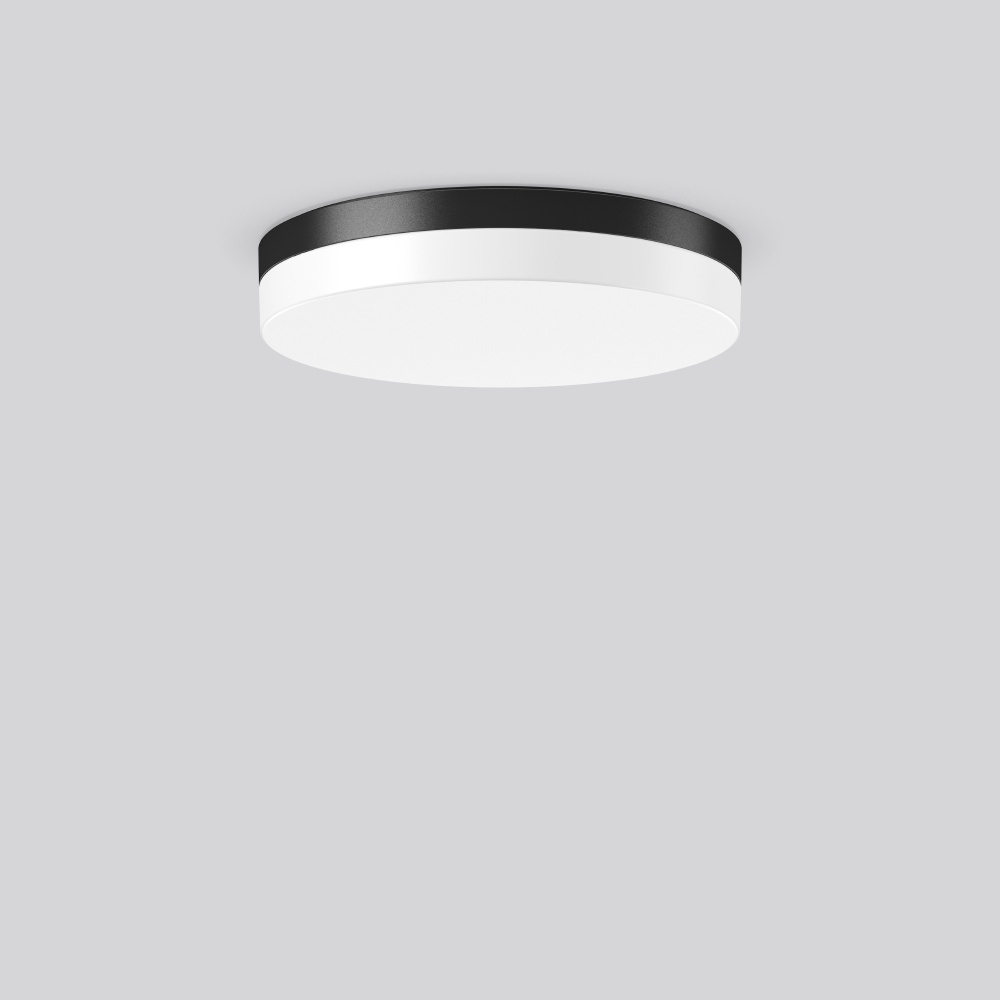 RZB LED Anbauleuchte 312631.0031.76