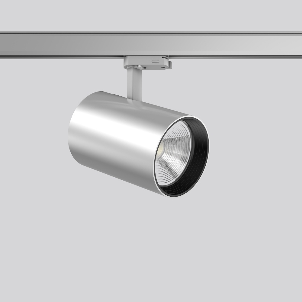 RZB LED Anbaustrahler 742212.004.1