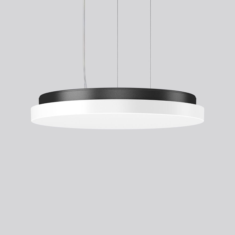 RZB LED Pendelleuchte 312649.0031.76