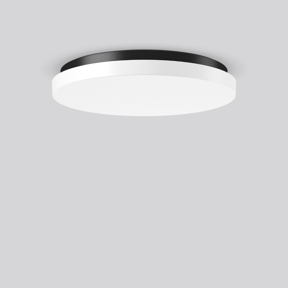 RZB LED Anbauleuchte 312637.0031.19