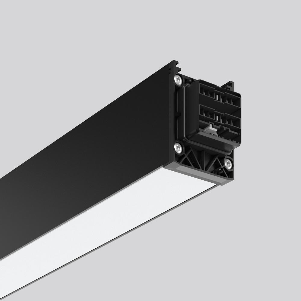 RZB LINEDO Lichtbandsystem 9506OF.833.476.000