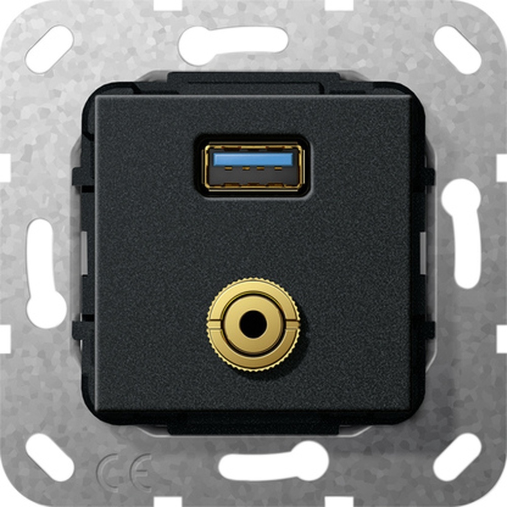 Gira Einsatz USB 3A 568710