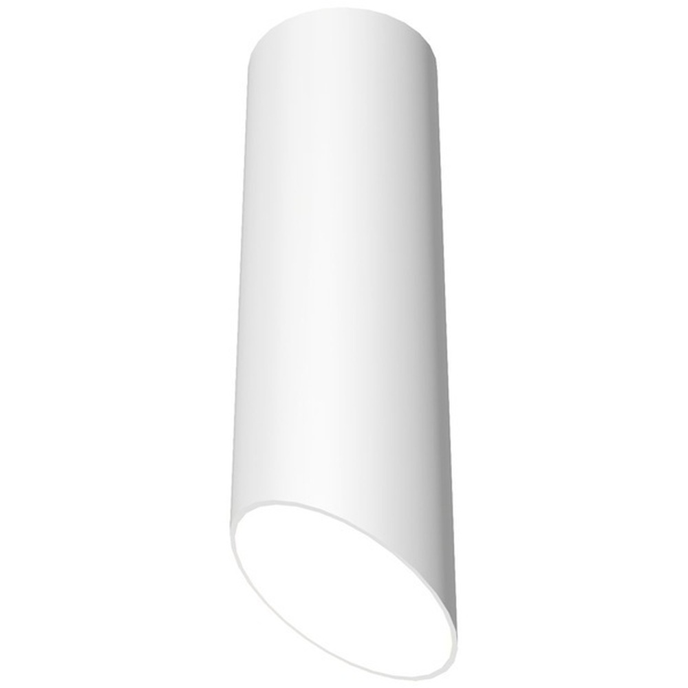 EVN HV Decken Anbauleuchte 8032601 EVN HV Decken Anbauleuchte 8032601
