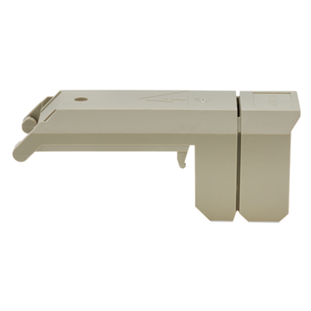 Wago Abdeckprofil 884-7080