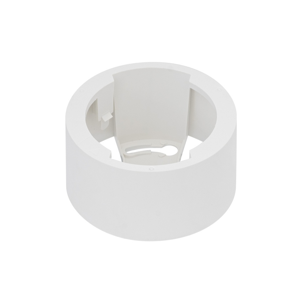 Ledvance Osram Rahmen 709881
