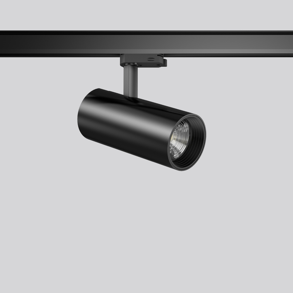 RZB LED Anbaustrahler 742209.003.1