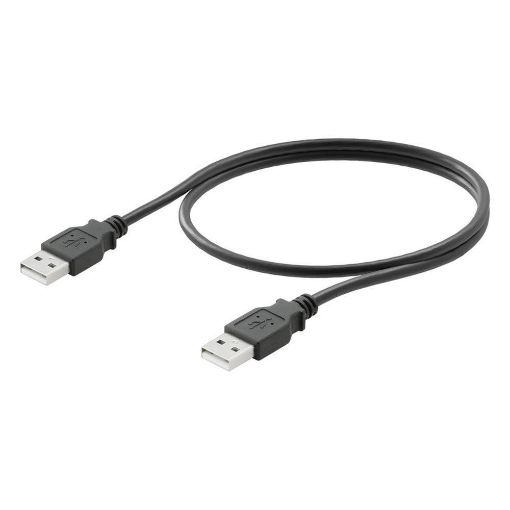 Weidmüller USB Kabel 1993550010 Typ IE-USB-A-A-1.0M