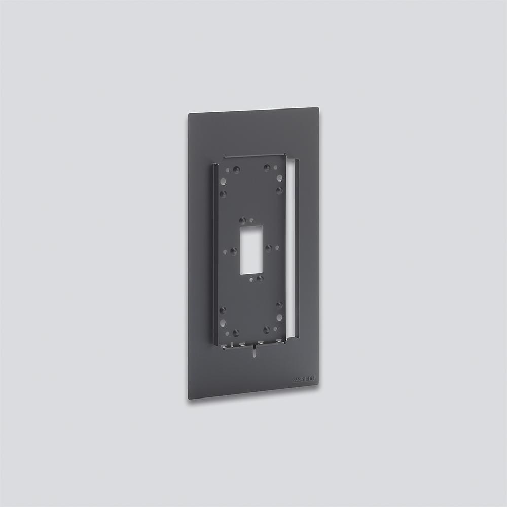 Siedle Nachrüstblende Haustelefon 210008890-00 Typ HT/NB 800-0 S