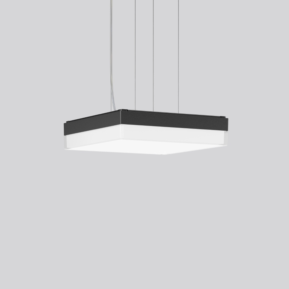 RZB LED Pendelleuchte 312542.0031