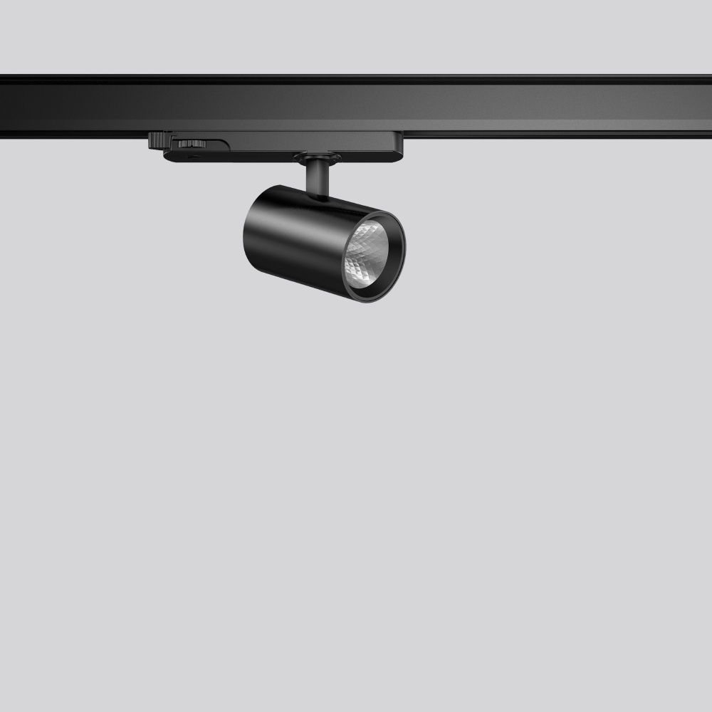 RZB LED Anbaustrahler 742153.003