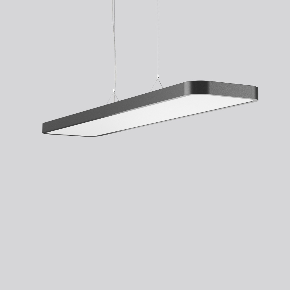 RZB LED Pendel Flächenleuchte 312730.0031.730