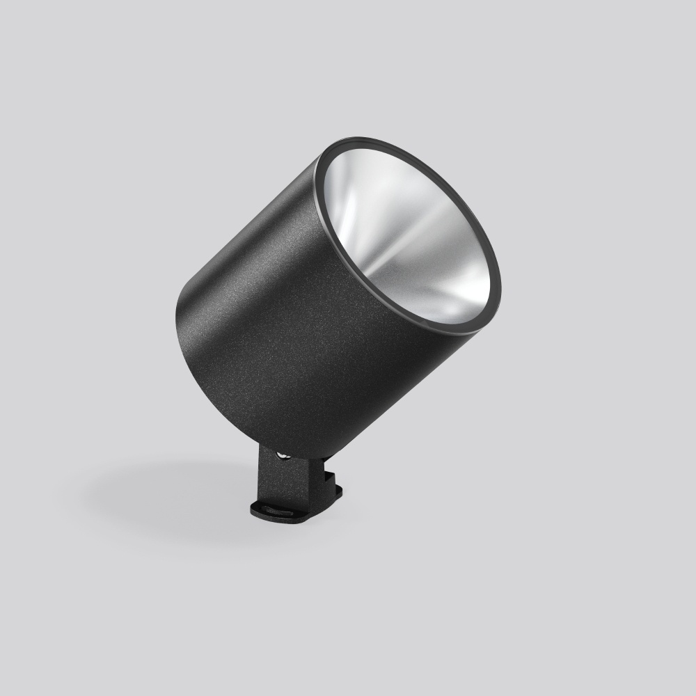 RZB LED Anbaustrahler 722270.0031.2.76