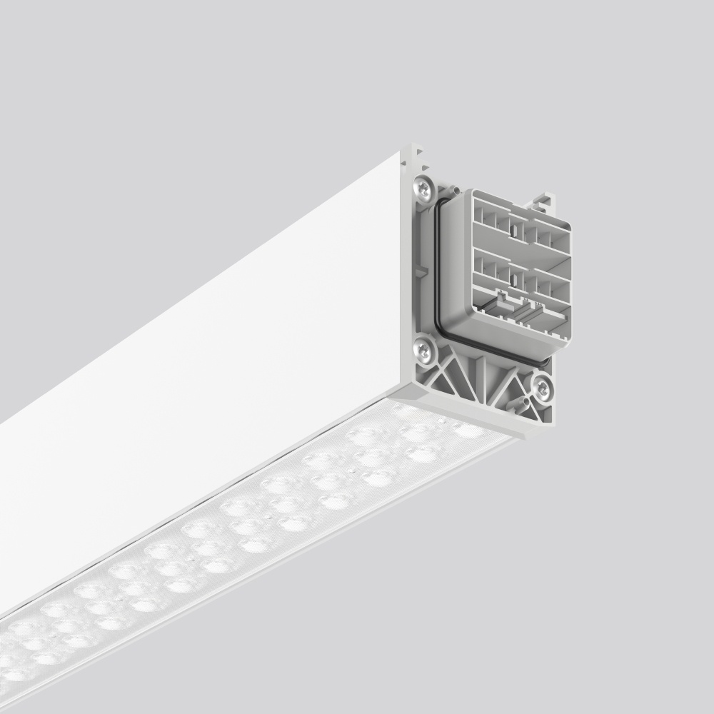RZB LINEDO Lichtbandsystem 950660.852.776.000