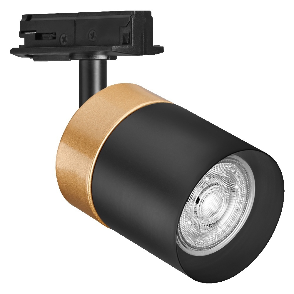 Ledvance Osram Schienenspots 756700