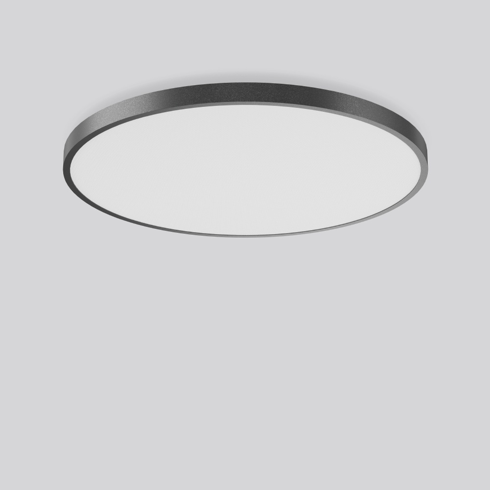 RZB Decken u. Wandleuchte Triona 312303.0031.2.76