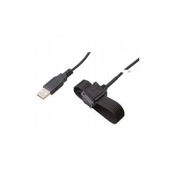 Pepperl+Fuchs Schnittstellenkabel 274846 Typ UC-PROG-IR-USB Pepperl+Fuchs Schnittstellenkabel 274846 Typ UC-PROG-IR-USB