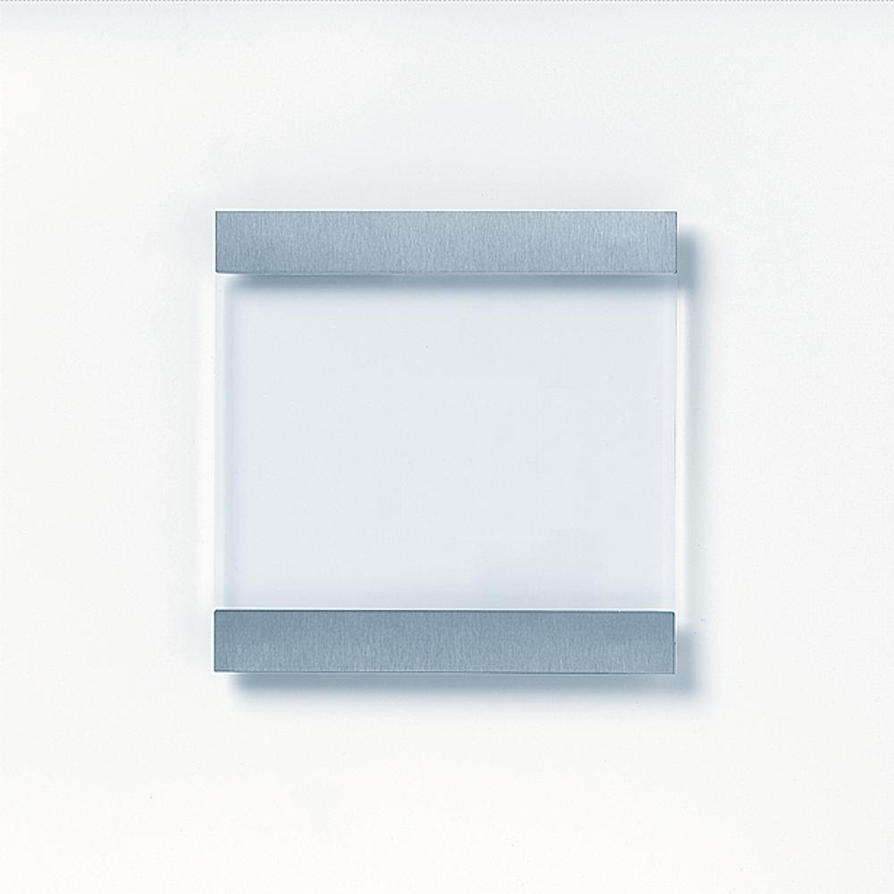 Siedle Orientierungsschild 200032537-00 Typ OSB 0005 G