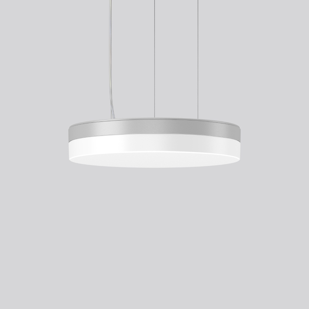RZB LED Pendelleuchte 312643.004.730
