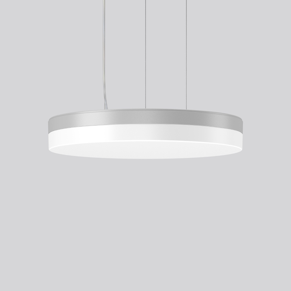 RZB LED Pendelleuchte 312645.004.730