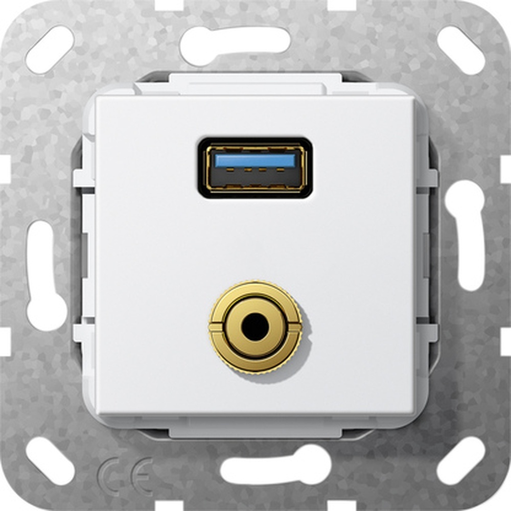 Gira Einsatz USB 3A 568703