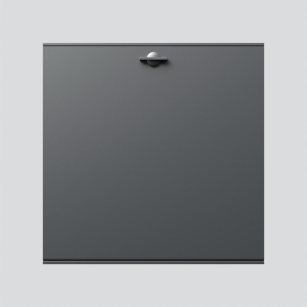 Siedle Ablagefachmodul 200038861-00 Typ AFM 611-4/4-0 DG