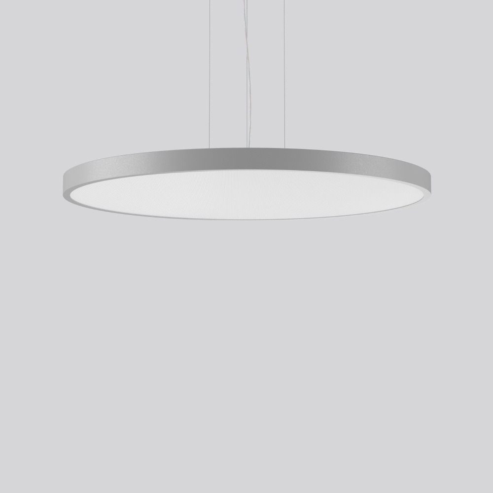 RZB Pendelleuchte Triona 312304.004.2.76