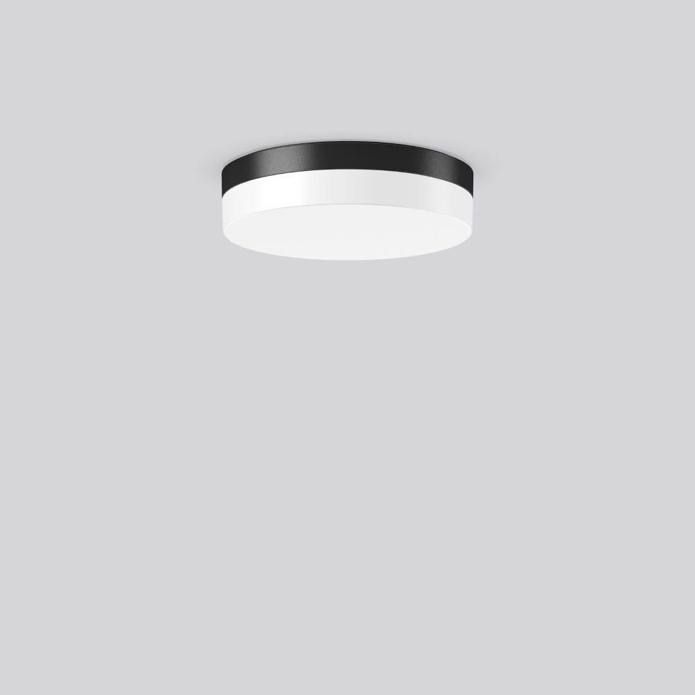 RZB LED Anbauleuchte 312630.0031.1.19