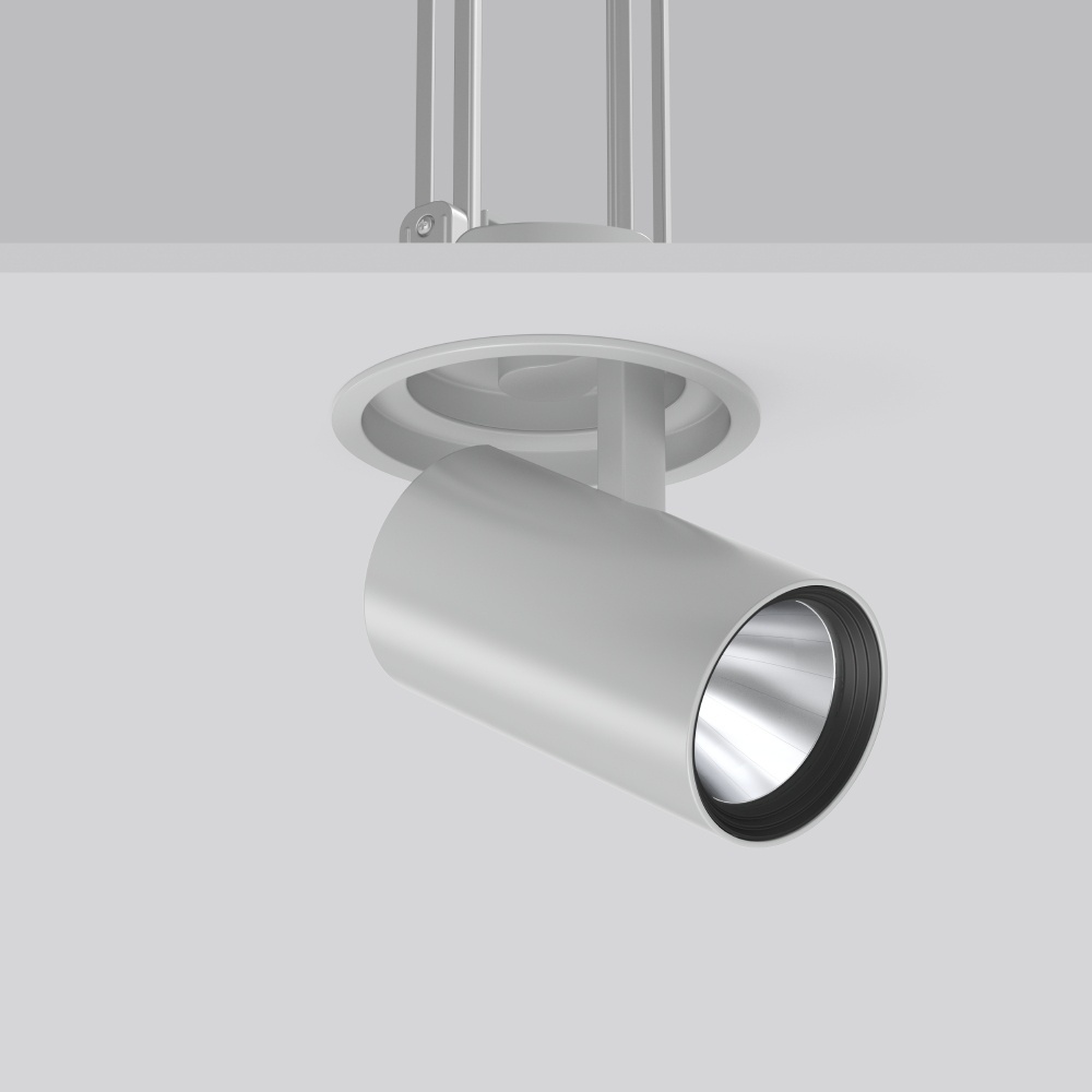 RZB LED Einbaustrahler 911503.004.2