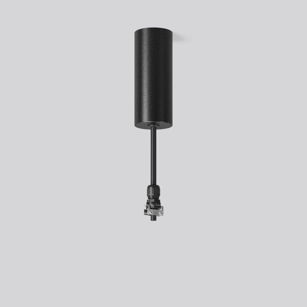 RZB Pendelset 982716.0031