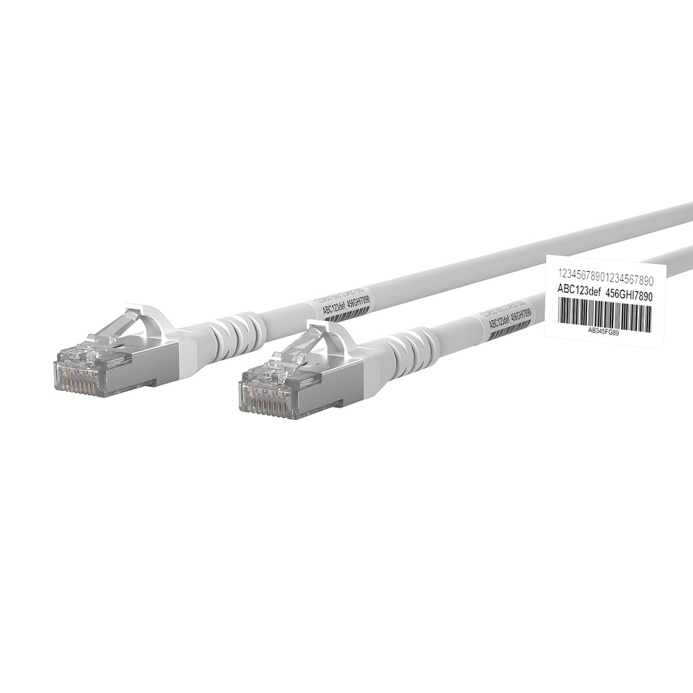 METZ CONNECT Patchkabel 130845A088WE METZ CONNECT Patchkabel 130845A088WE