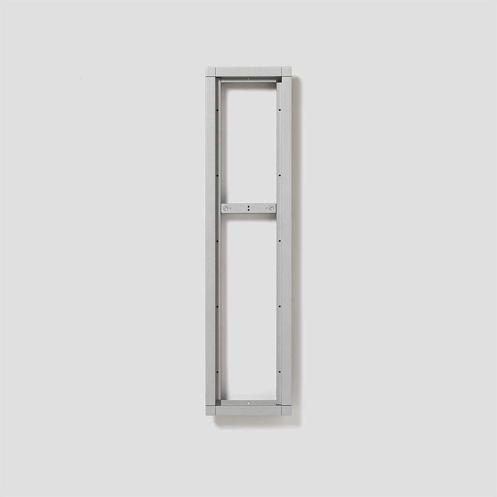Siedle Rahmen 200034535-00 Typ KR 611-5/1-0 SM