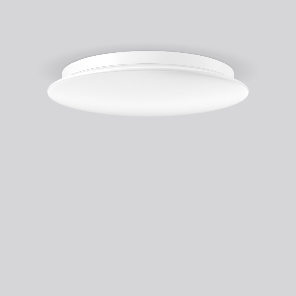 RZB LED Anbauleuchte 312640.002.730