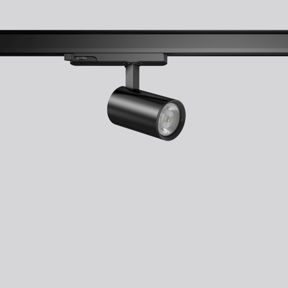 RZB LED Anbaustrahler 742298.003