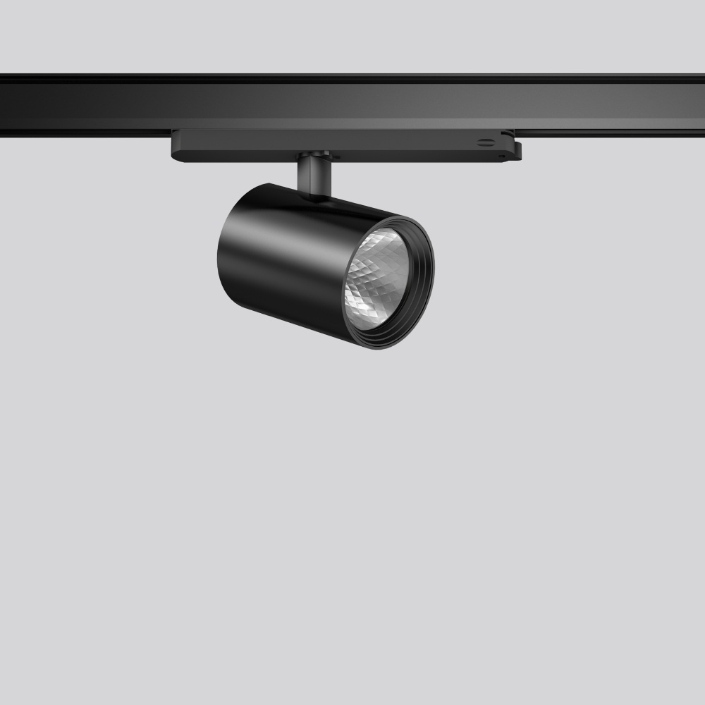 RZB LED Anbaustrahler 742251.003.2.730