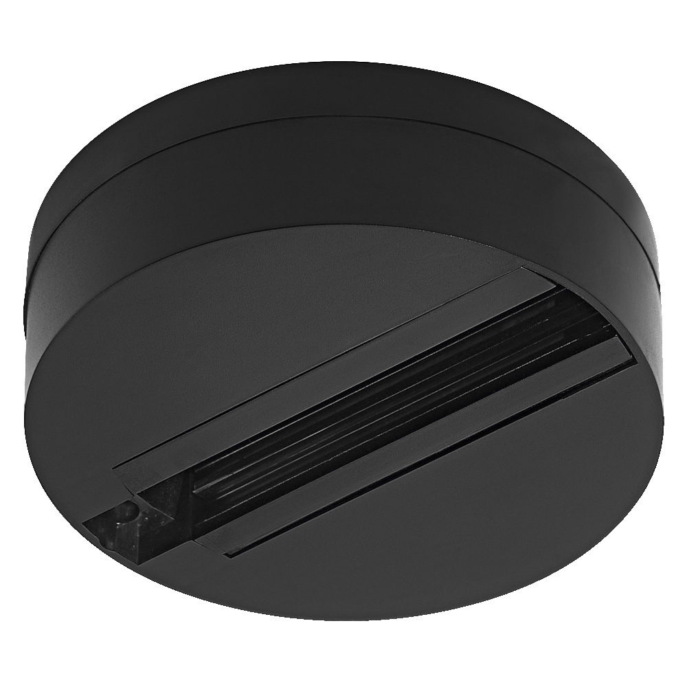 Ledvance Osram Stromschienen 764200