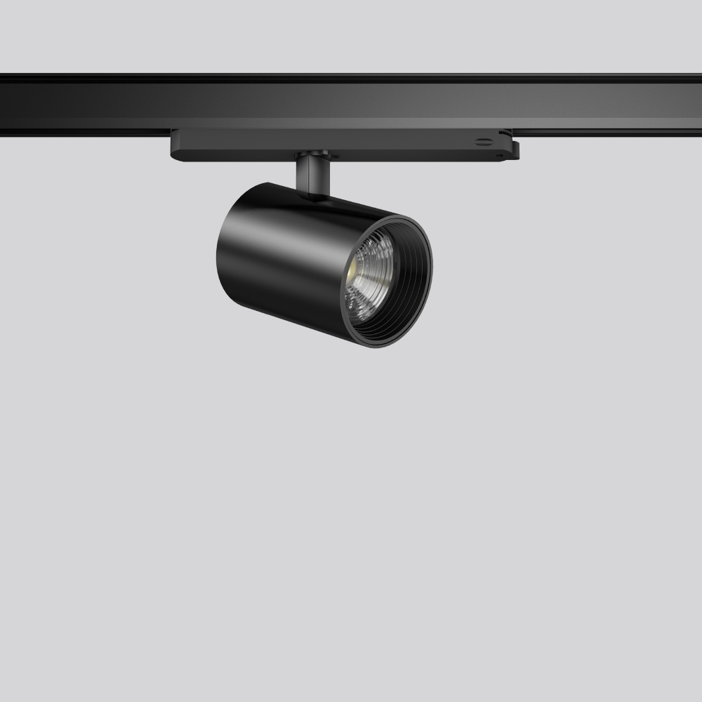 RZB LED Anbaustrahler 742254.003.2.730