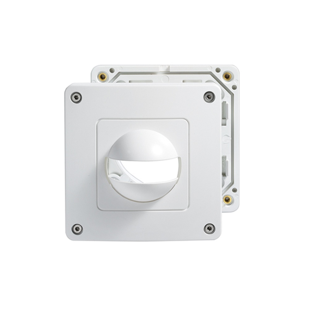 ESYLUX Abdeckung EM10055157 Typ Abdeckung IP 44 weiß