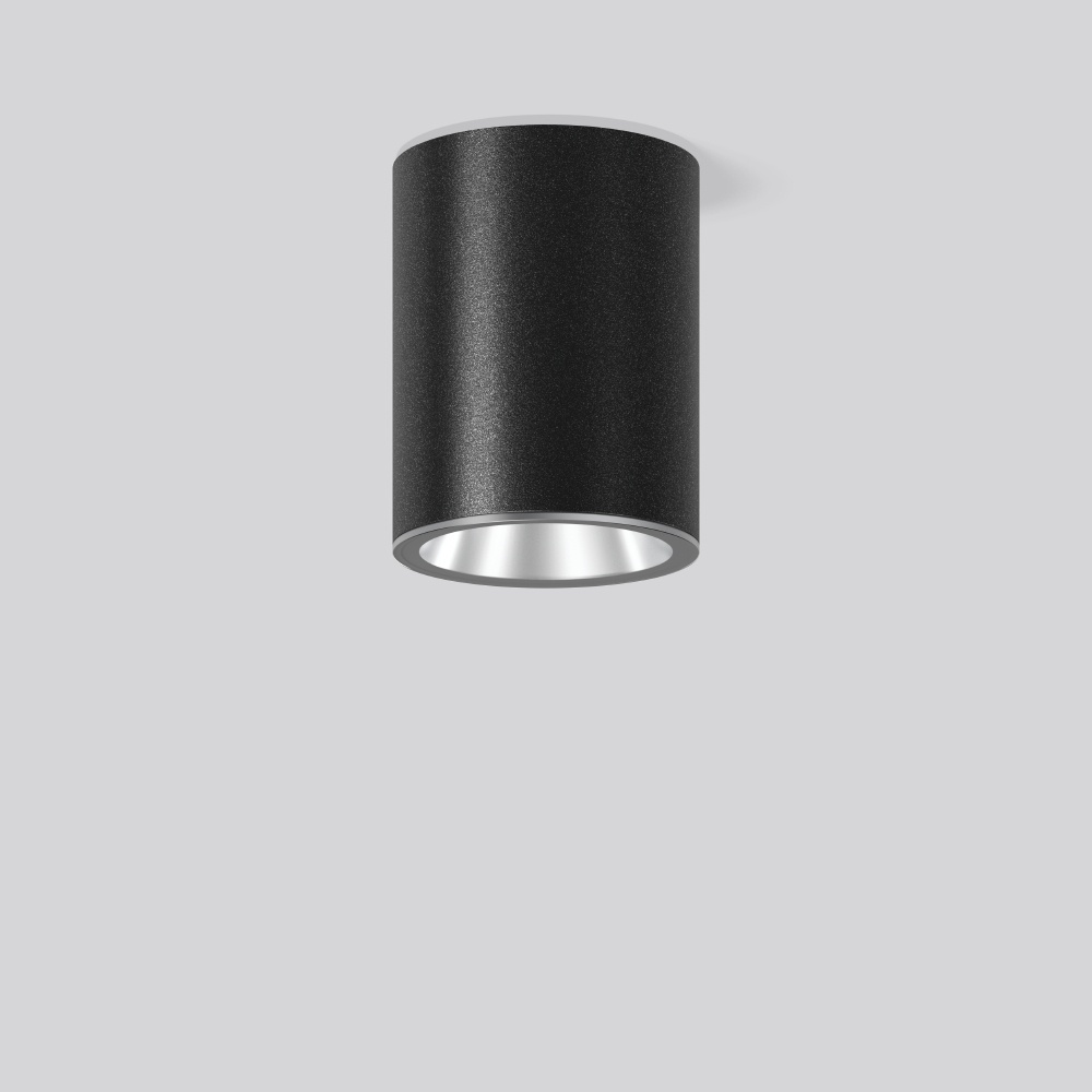 RZB Anbau Downlight 931251.0031.2
