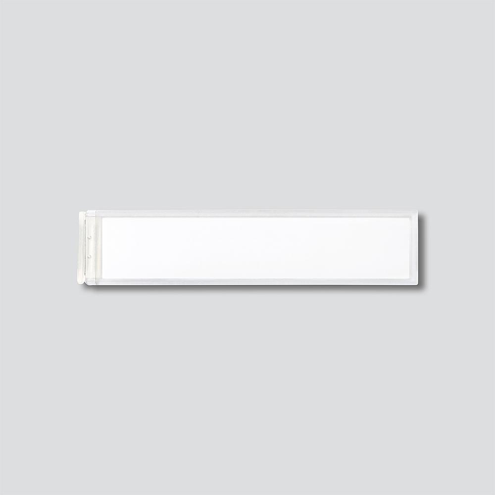 Siedle Namensschild 200029521-00 Typ RGA/RGF 611-...