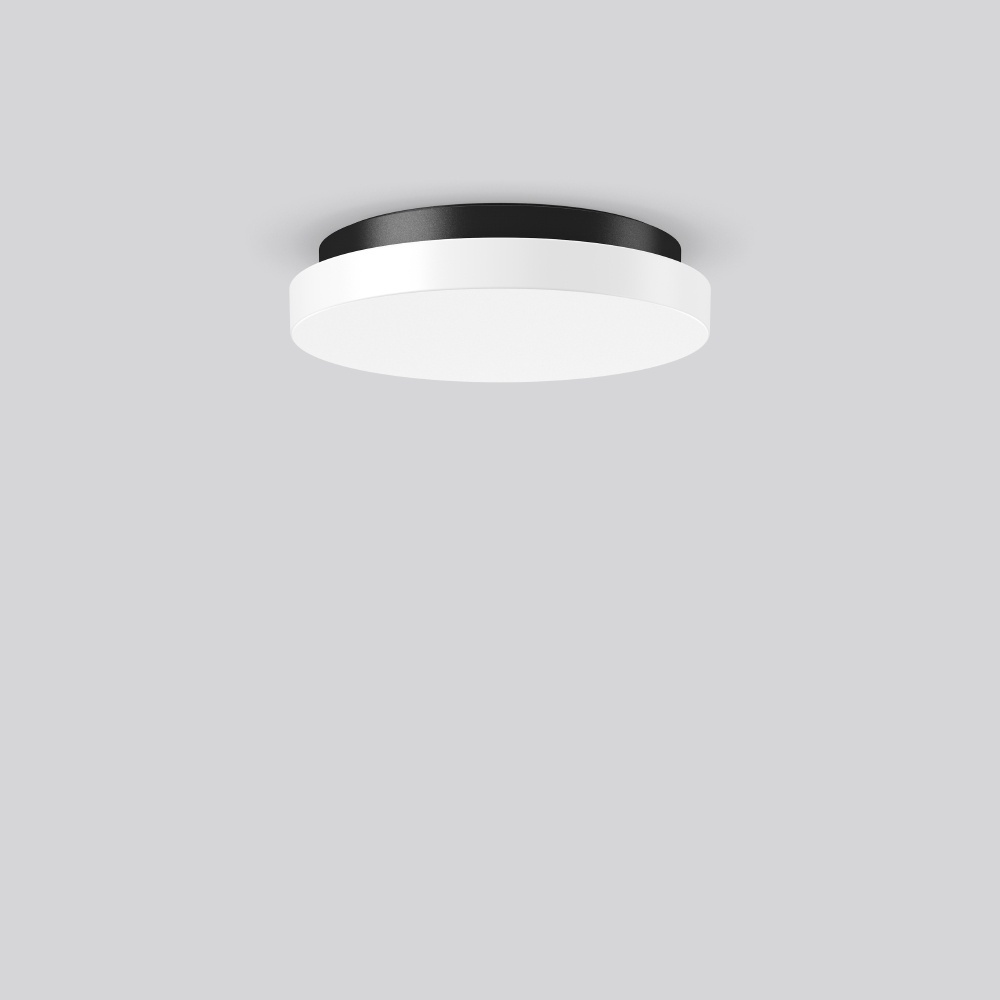 RZB LED Anbauleuchte 312635.0031.730