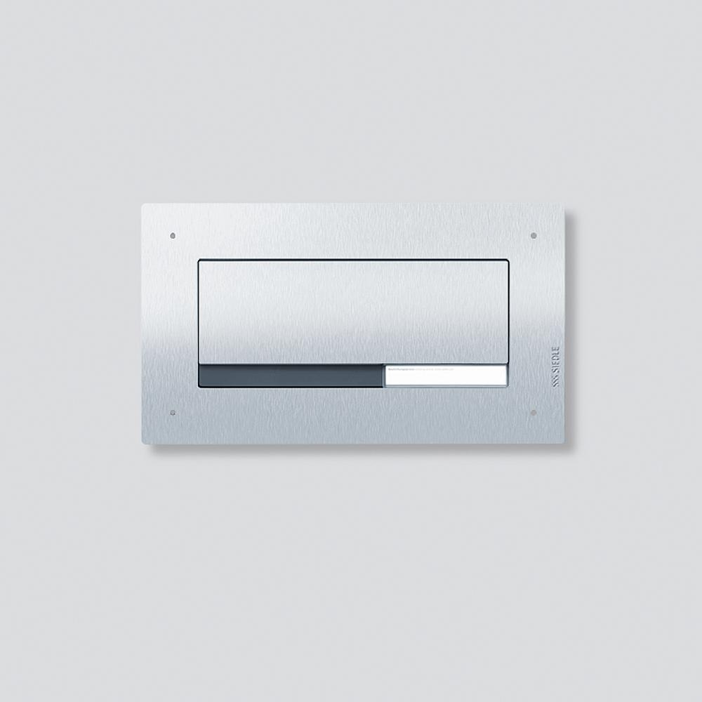 Siedle Funktionseinheit Durchwurfbriefkasten 210007716-00 Typ F CL BD2 01