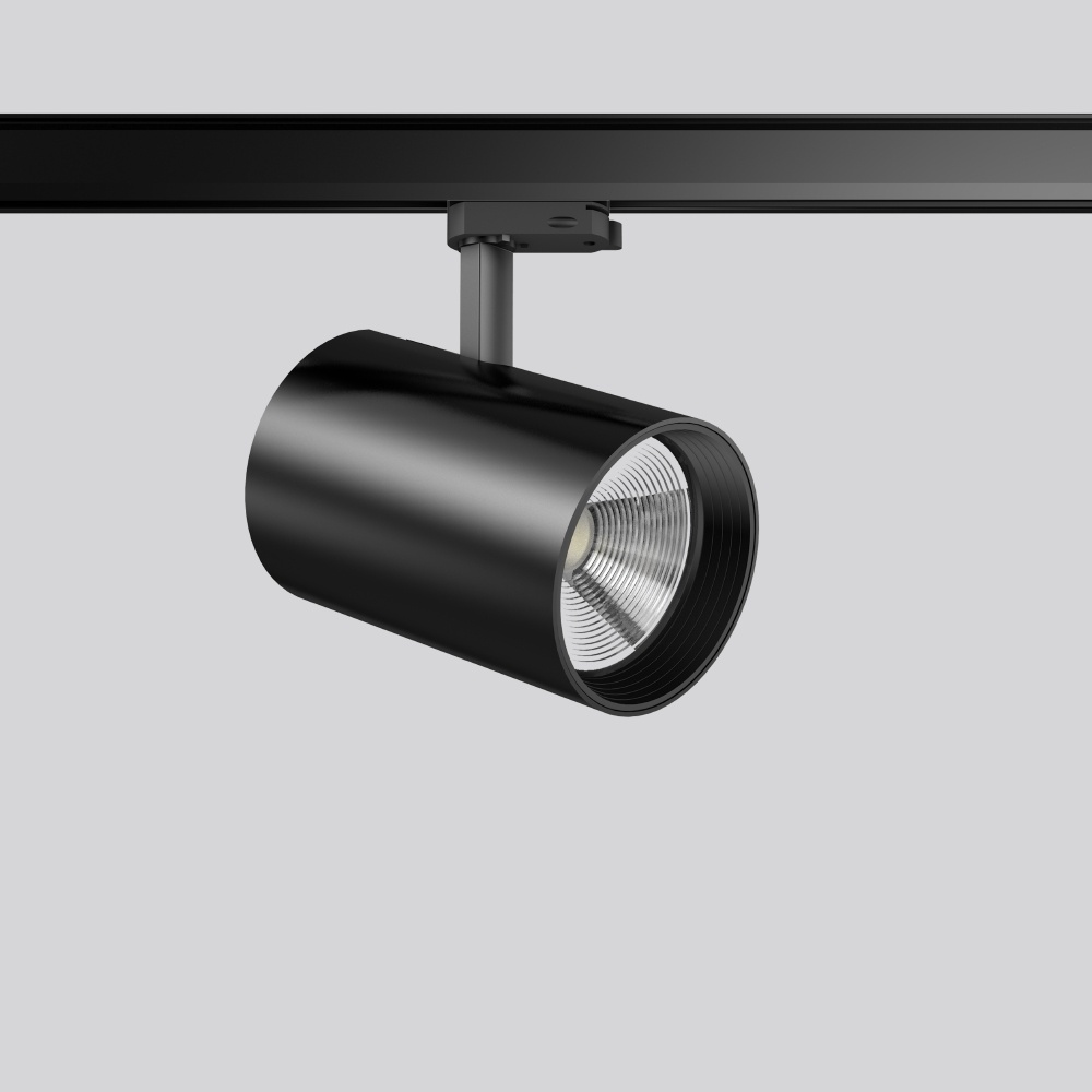 RZB LED Anbaustrahler 742219.003