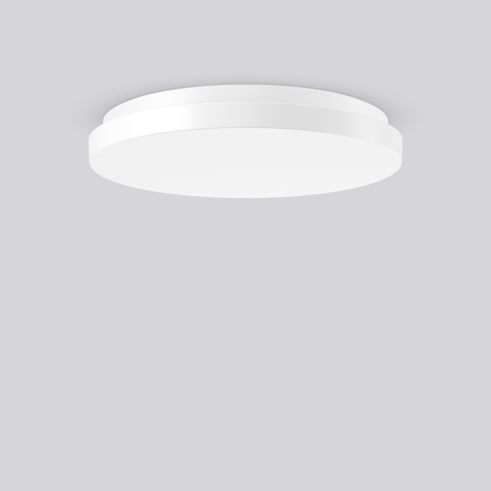 RZB LED Anbauleuchte 312637.002.730