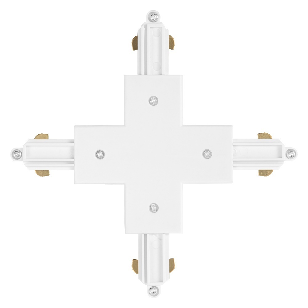 Ledvance Osram Zubehör für Schienensystem 764125