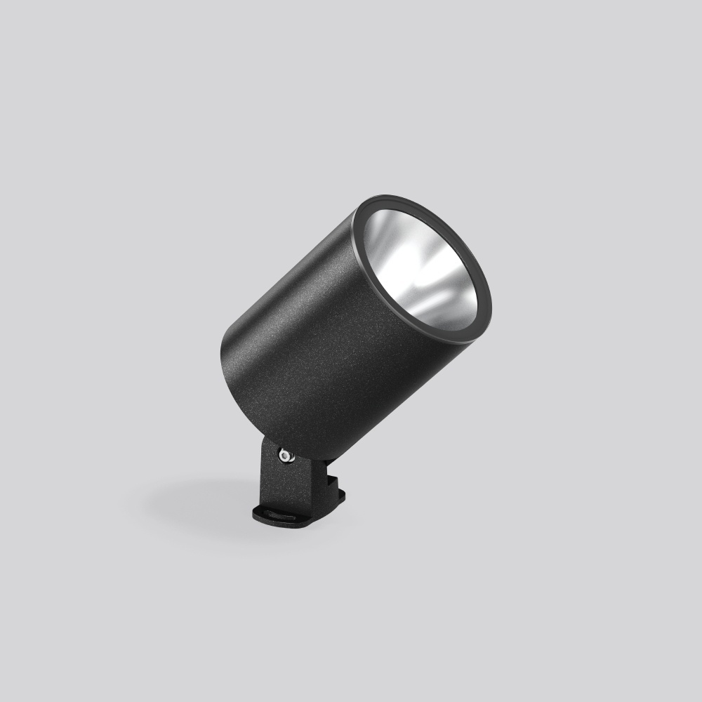 RZB LED Anbaustrahler 722267.0031.76