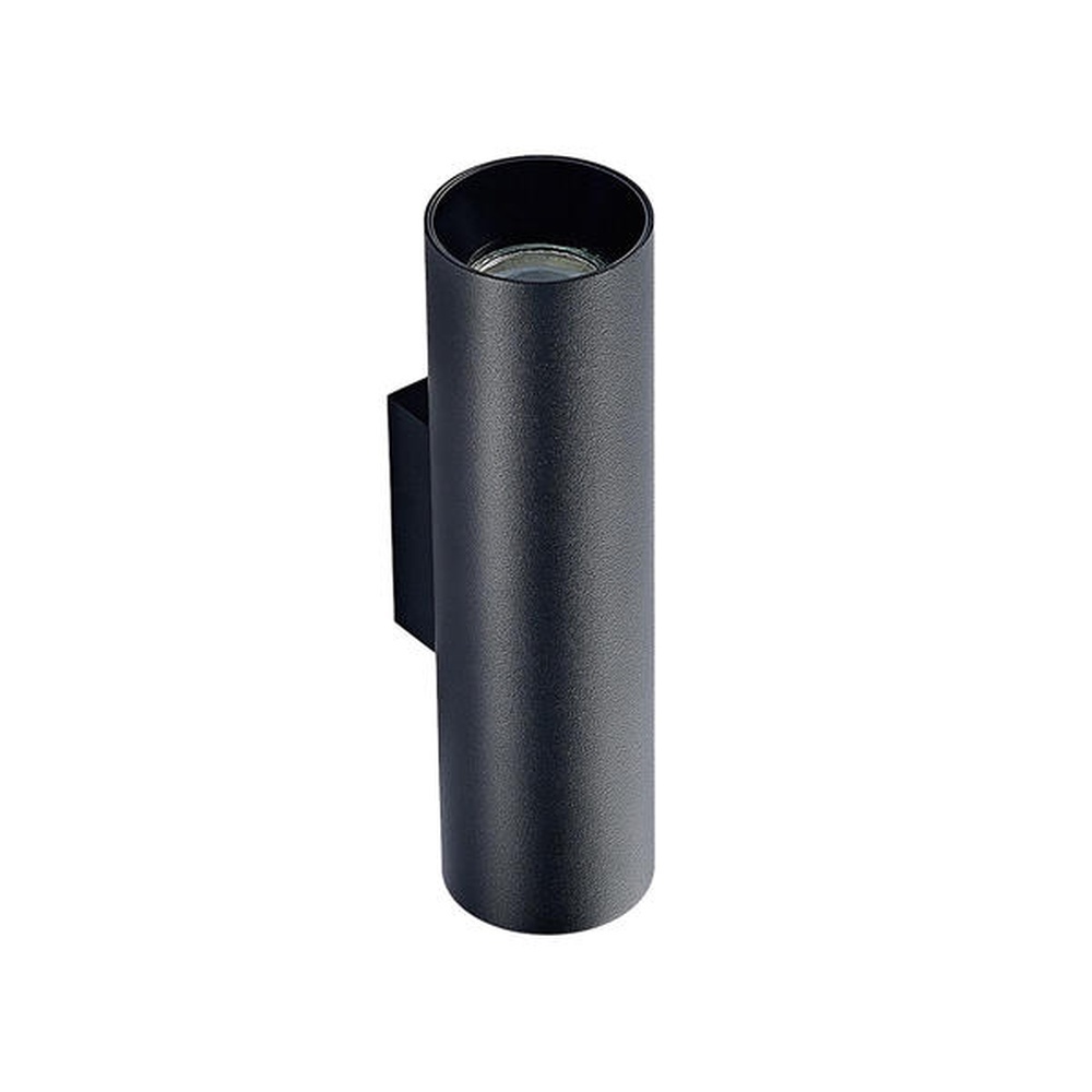 Brumberg Wandanbauleuchte 57160180